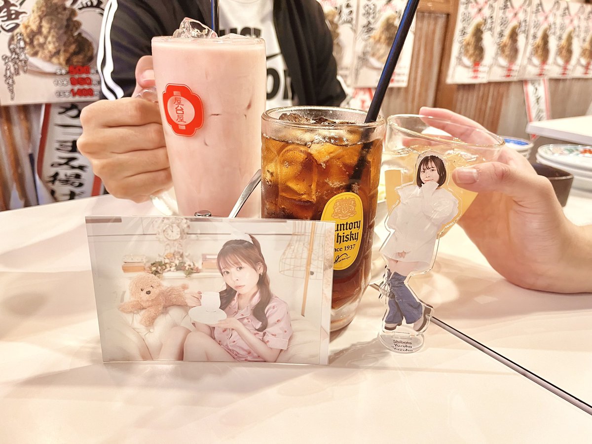 Y_ATMedusa's tweet photo. パトラちゃん&amp;柴田さんお誕生日おめでとうございます！！🎉🎂✨️
日々たくさんのお仕事で大変だと思いますが、無理しすぎず活動を続けてくれたら嬉しいです😌✨️
これからも変わらず応援して行きます！！
#柴田柚巴生誕祭2026
#パトラ生誕祭2026 https://t.co/JyxKQkBolb