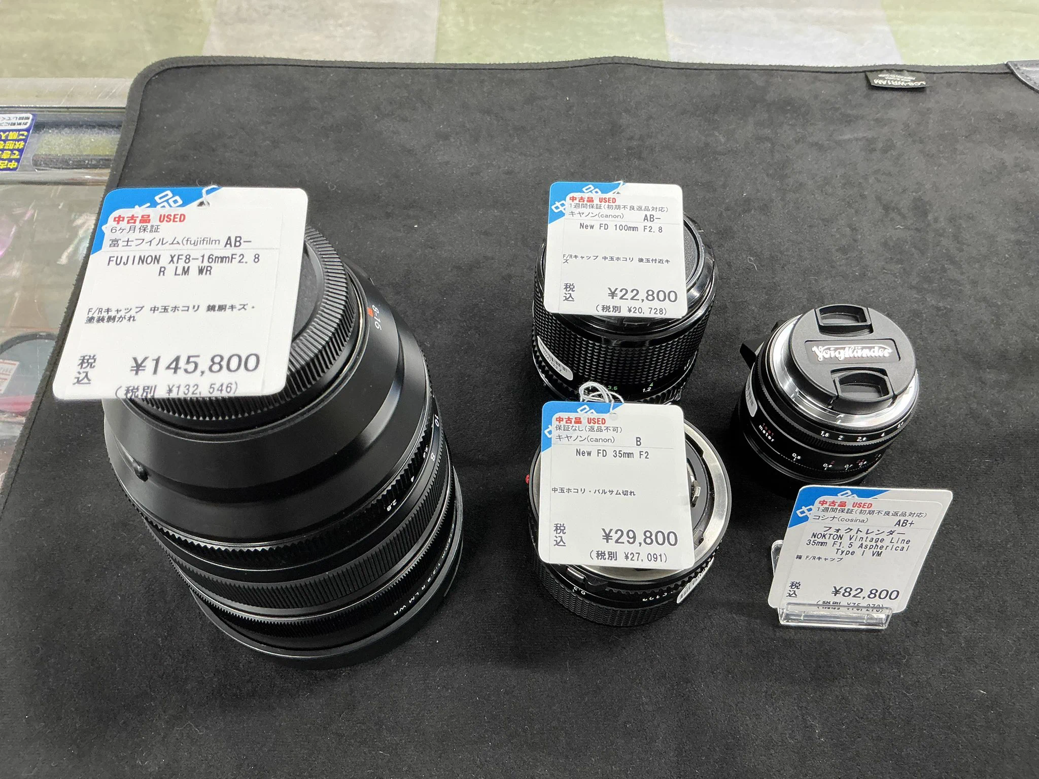 トップカメラ中古【新アカウント】カメラで撮ろう！スポーツ応援セール