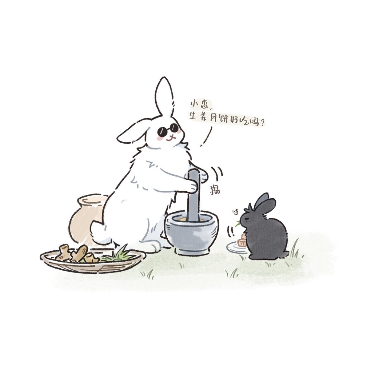 zhenming1203's tweet photo. 中秋五伏 https://t.co/bK4cJrmCdf