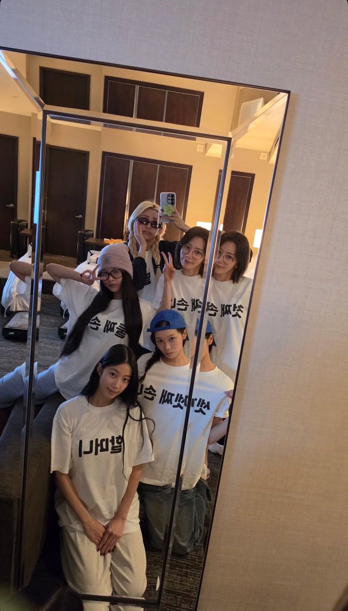 FIMBASE's tweet photo. [INSTAGRAM] 260926 | jenaissante

: happy chuseok 🤍

#HUHYUNJIN #허윤진
#LE_SSERAFIM #르세라핌 https://t.co/sCovCc0qoQ