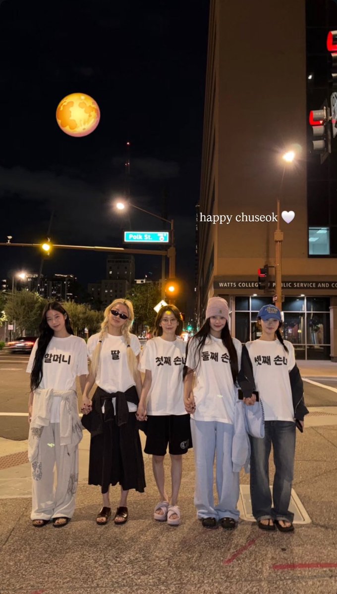 FIMBASE's tweet photo. [INSTAGRAM] 260926 | jenaissante

: happy chuseok 🤍

#HUHYUNJIN #허윤진
#LE_SSERAFIM #르세라핌 https://t.co/sCovCc0qoQ