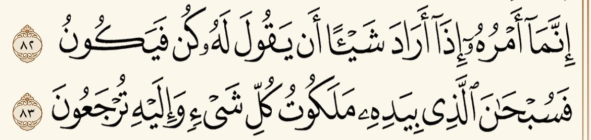 4krallah00's tweet photo. https://t.co/koXhhngw40