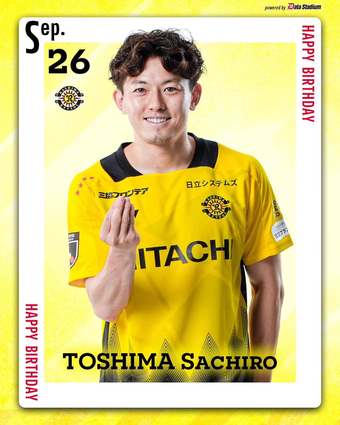 柏レイソル　オーセンティックユニ　戸嶋祥郎　セット28 柏レイソルOFFICIAL☀ on X: 
