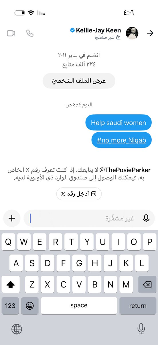 Ntalieltgd's tweet photo. نسوية صحفية قد تكلمت عن النقاب من قبل بنات كلموها ولعوا الدنيا هويتنا مطلب
#بلا_ن
#no_more_Niqab 
#٢٠٣٠_بلا_نقاب
@ThePosieParker https://t.co/rtFvT6Tlly