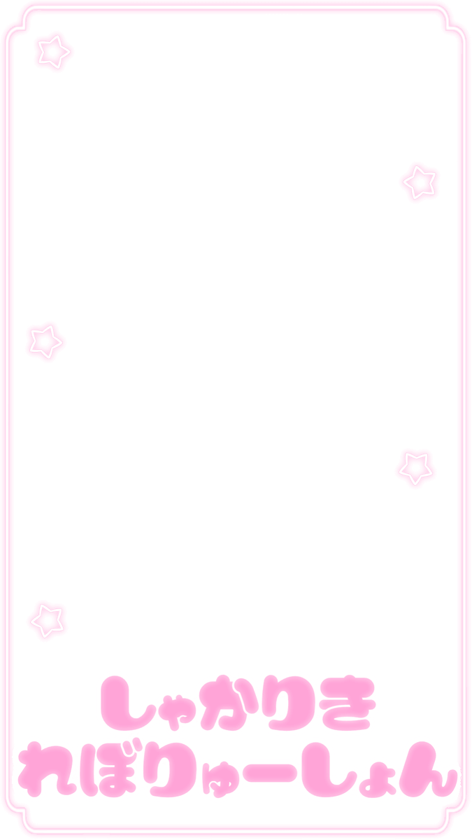 prprdays tweet picture