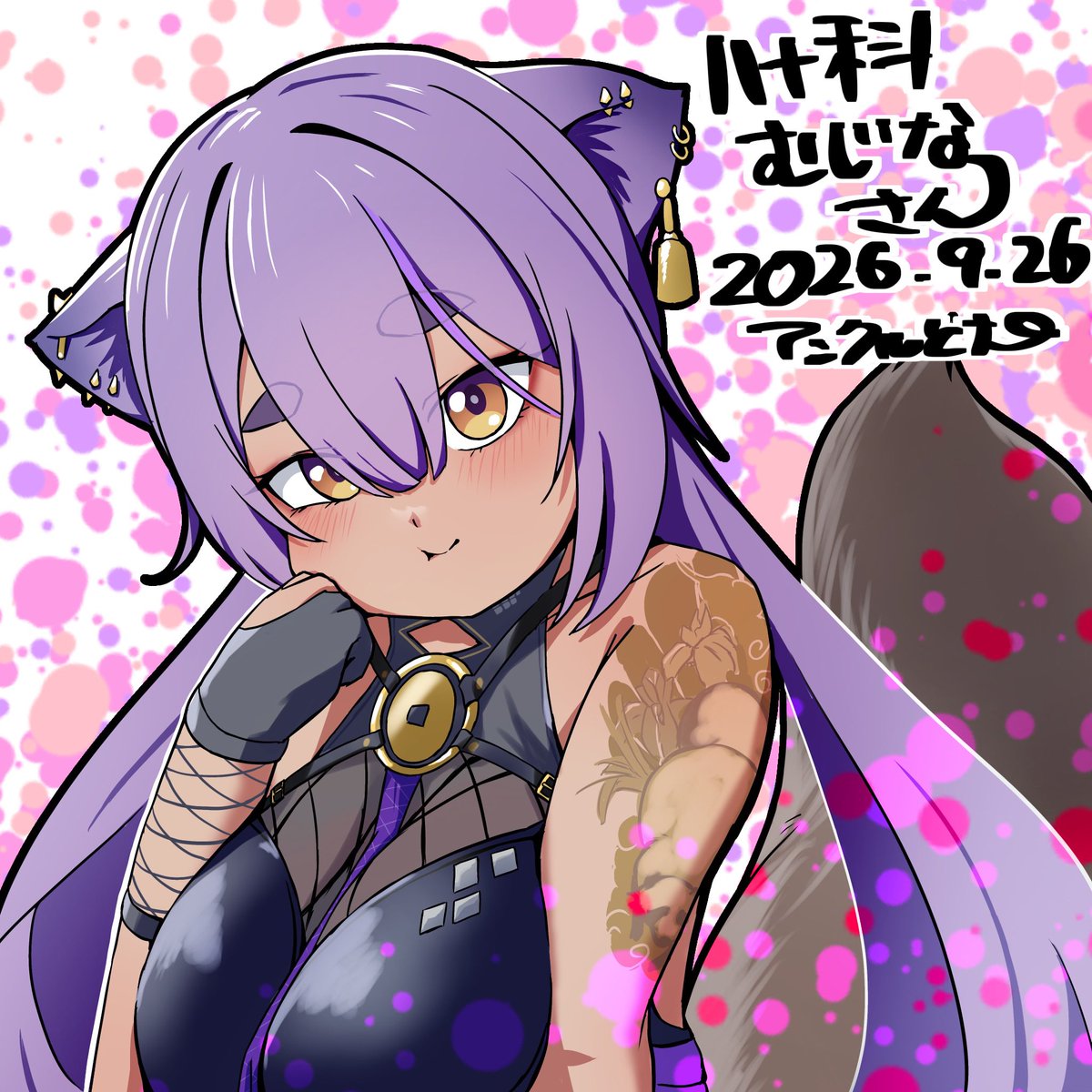 tomheadlucky13's tweet photo. あおぎり高校 の 八十科むじな さん49/100
フェンリルの #VTuber100人描くチャレンジ 並走
↓リプに貼った 画尾がるる さんのお絵描き配信を観ながら並走で描かせていただきました https://t.co/yScwIT04bd