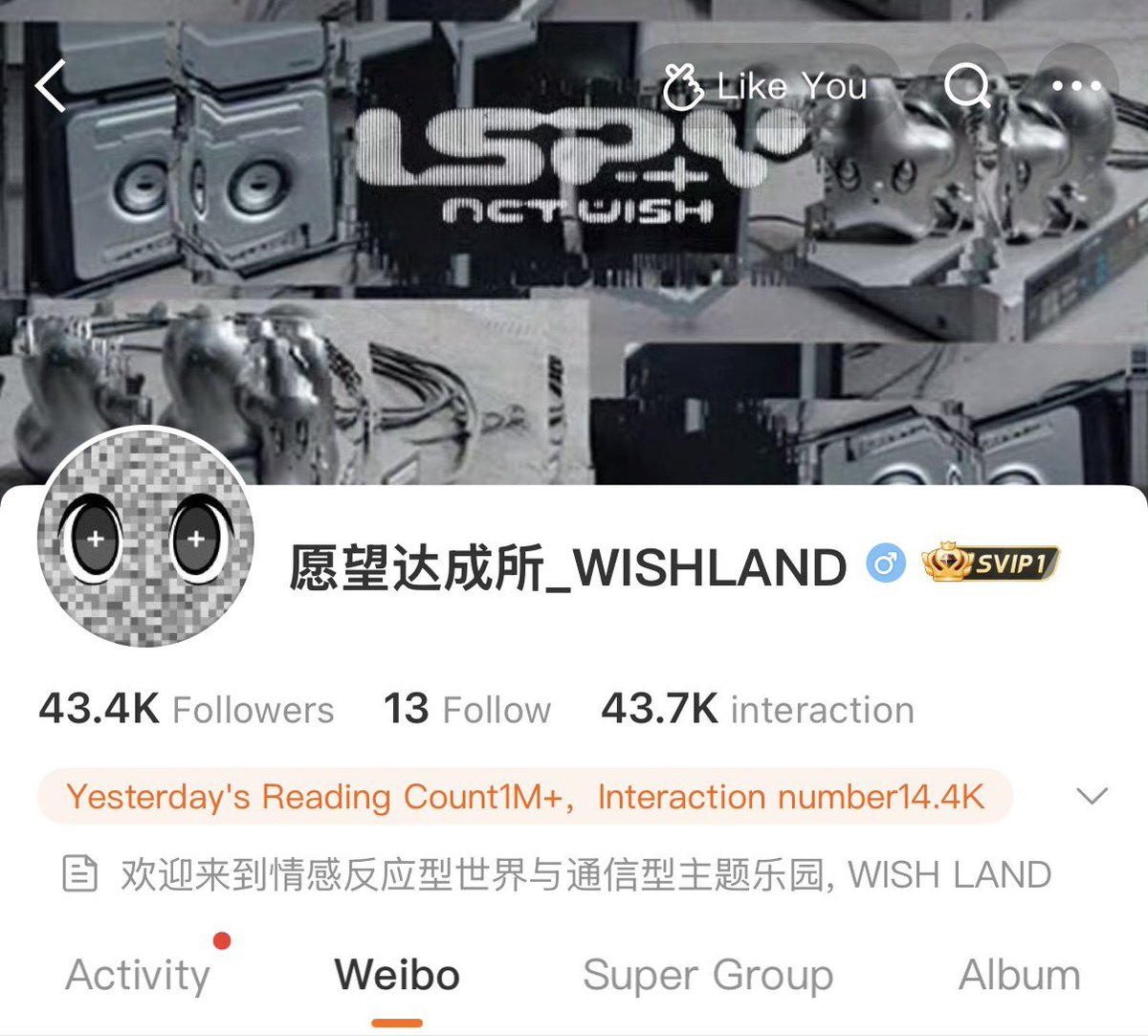 honeycrispfeb_n's tweet photo. ยอดคนฟอลแอค WISH LAND ใน weibo ตอนนี้ 43K (4 หมื่นกว่า) ส่วน แอค ยูชิ คนฟอล 60K ~ 6 หมื่นกว่าแล้ว โหดมาก เยอะกว่าแอคหลักอ���ก อยากให้เปิดไอจีเดี่ยวเร็วๆเลยอะ https://t.co/2mkrhPYCJY