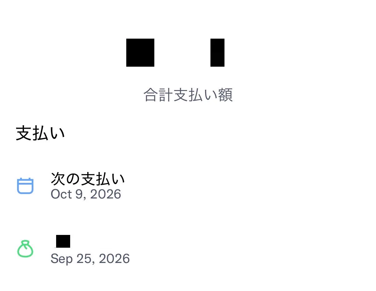 名古屋のカリスマ😎🏯 on X: 