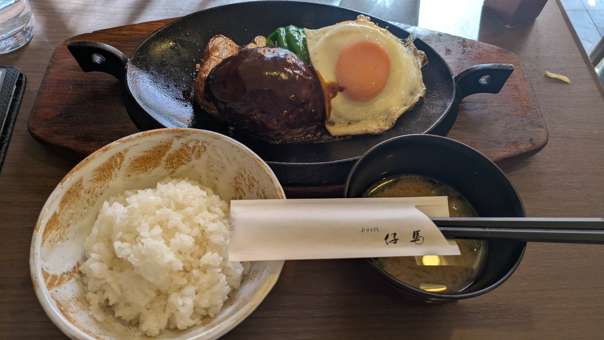 gonfrog_1's tweet photo. サンデーファンデー
れすとらん仔馬
秋葉本店
宮前店
@sundayfunday929 
#サンファン929
#仔馬
#れすとらん仔馬
#ハンバーグ
#安城 https://t.co/2uFfvJVb04