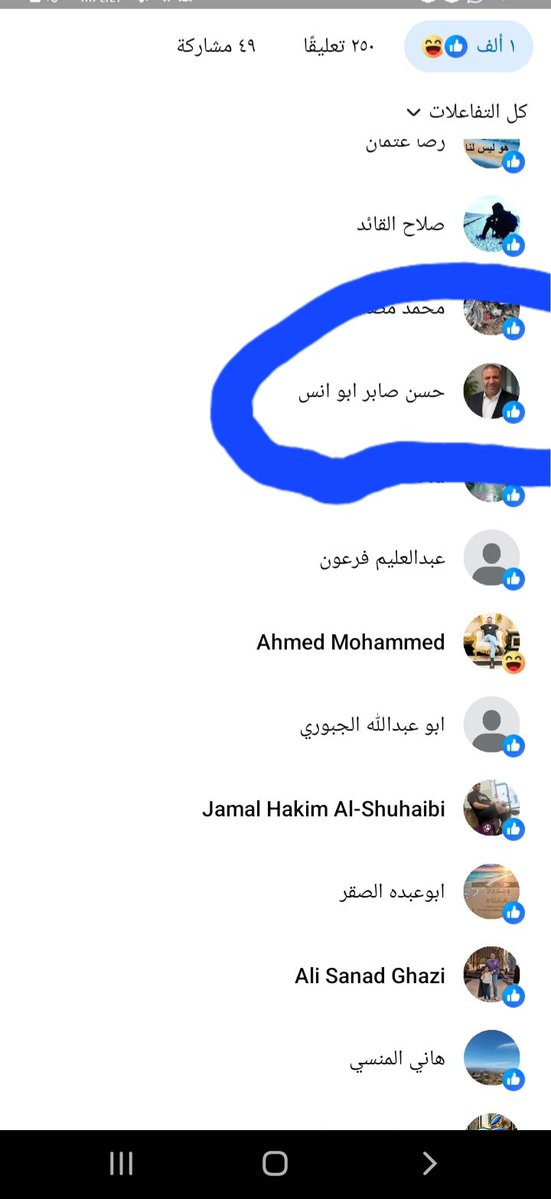 r3vYVGRQ4Xg1aWB's tweet photo. الساده شركة مطاعم كودو https://t.co/cxGSM2SrTE
يوجد لديكم موظف حسن صابر ابو انس يدعم صفحة حساب معاديه ومسيئه للسعوديه 
عنايتكم 
@MOISaudiArabia  
@pss_ar 
@ppgovsa 
@MOI__911 
@kamnapp
@NCA_KSA 
وطن بلا فساد 🇸🇦 https://t.co/PcLtGj5Ntz