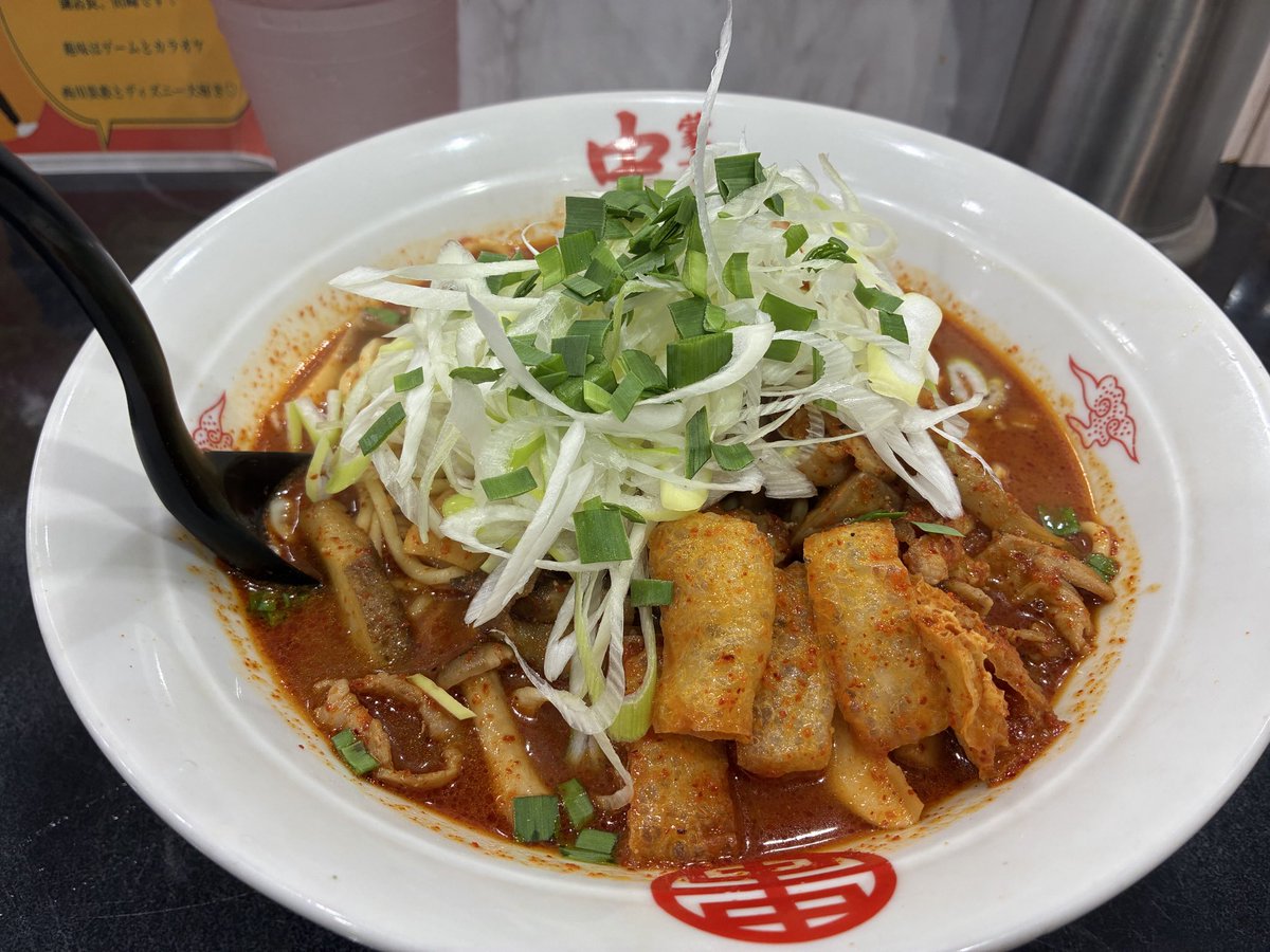 gedegede_'s tweet photo. 蒙古タンメン中本　目黒店
北極の秋　麺大盛、一味2杯（辛さ3倍）

9月に北極の秋だと残暑が残ってないかと思っていたら、すっかり秋の気候になってました。
ボリュームたっぷりの野菜と麺���堪能いたしました。
辛さはもう1杯増やしてもよかったかも。 https://t.co/onURDb3VAv