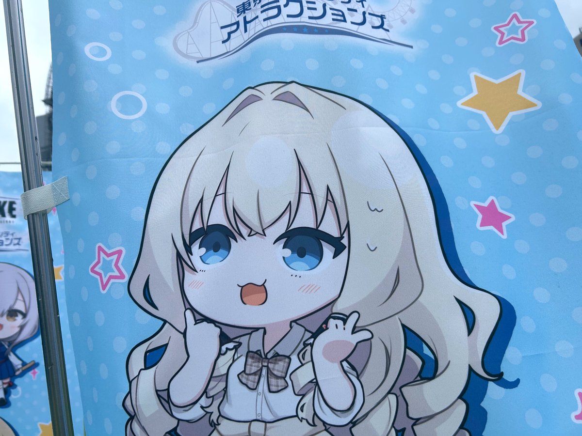 L330626's tweet photo. やばいやばいやばいやばいまじで可愛いやばい https://t.co/cAlw1MT7sr