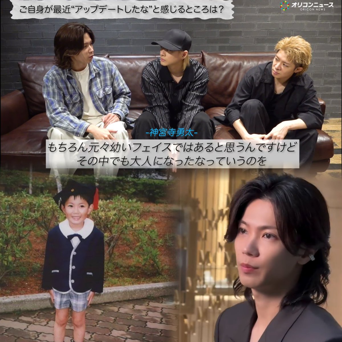 jigjig_3022's tweet photo. ＂元々幼い顔ではある＂
＂その中でも大人になった＂

自認して頂いててとても嬉しい限り
そうなんです。神宮寺くんは童顔タイプ。
でもその童顔を生かしたうえで美しく成長されている。
何度も言うが本当に歳の重ね方が理想的すぎる。 https://t.co/aF2eAMrn6W