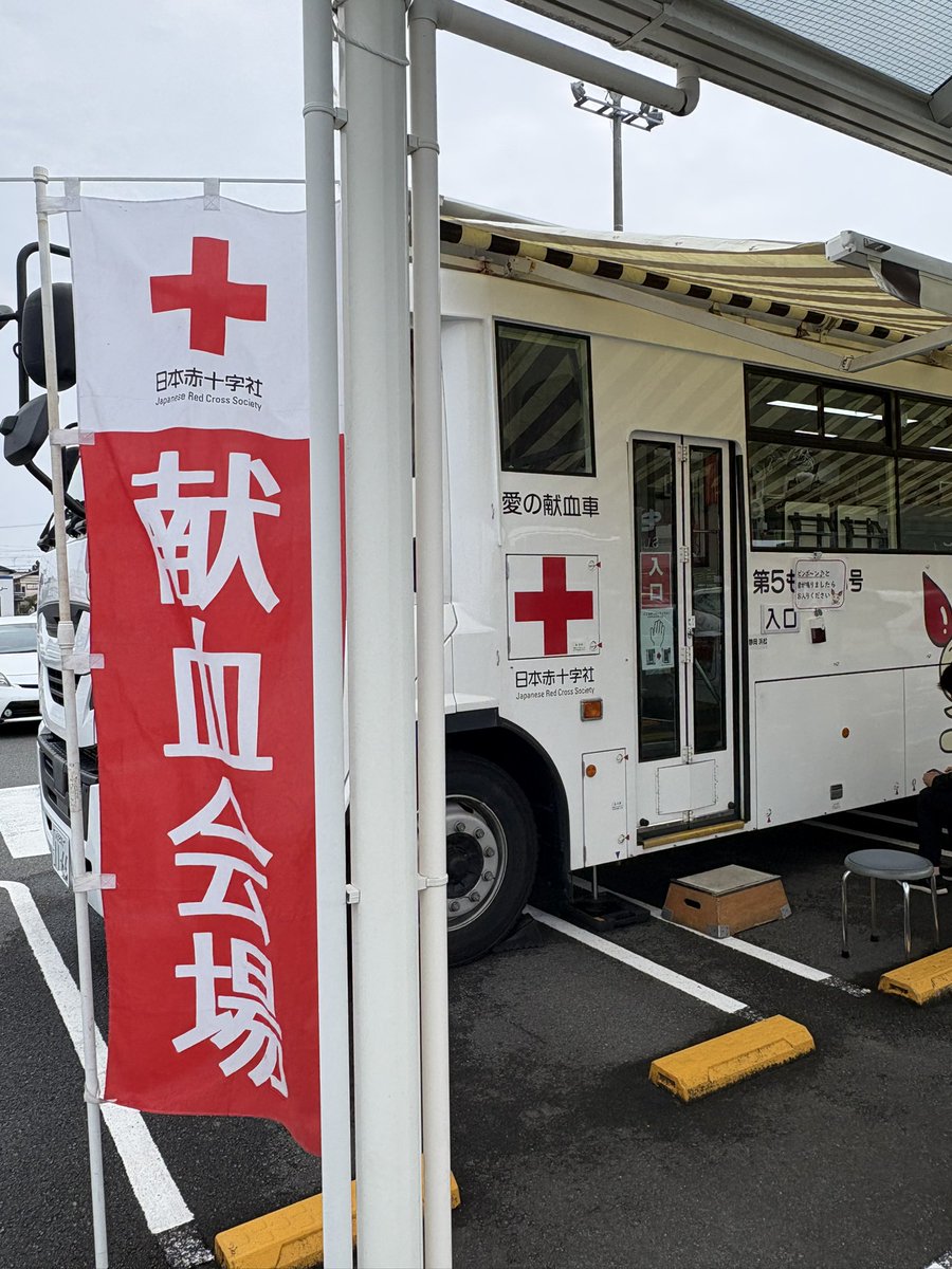 je2hsh1964's tweet photo. 昨日
A型の確保が非常に厳しいと
赤十字から献血のお願い電話があり
今朝行ってきました
唯一のボランティアです😅
A型Rh-
400mL https://t.co/3xtmyLUPmO