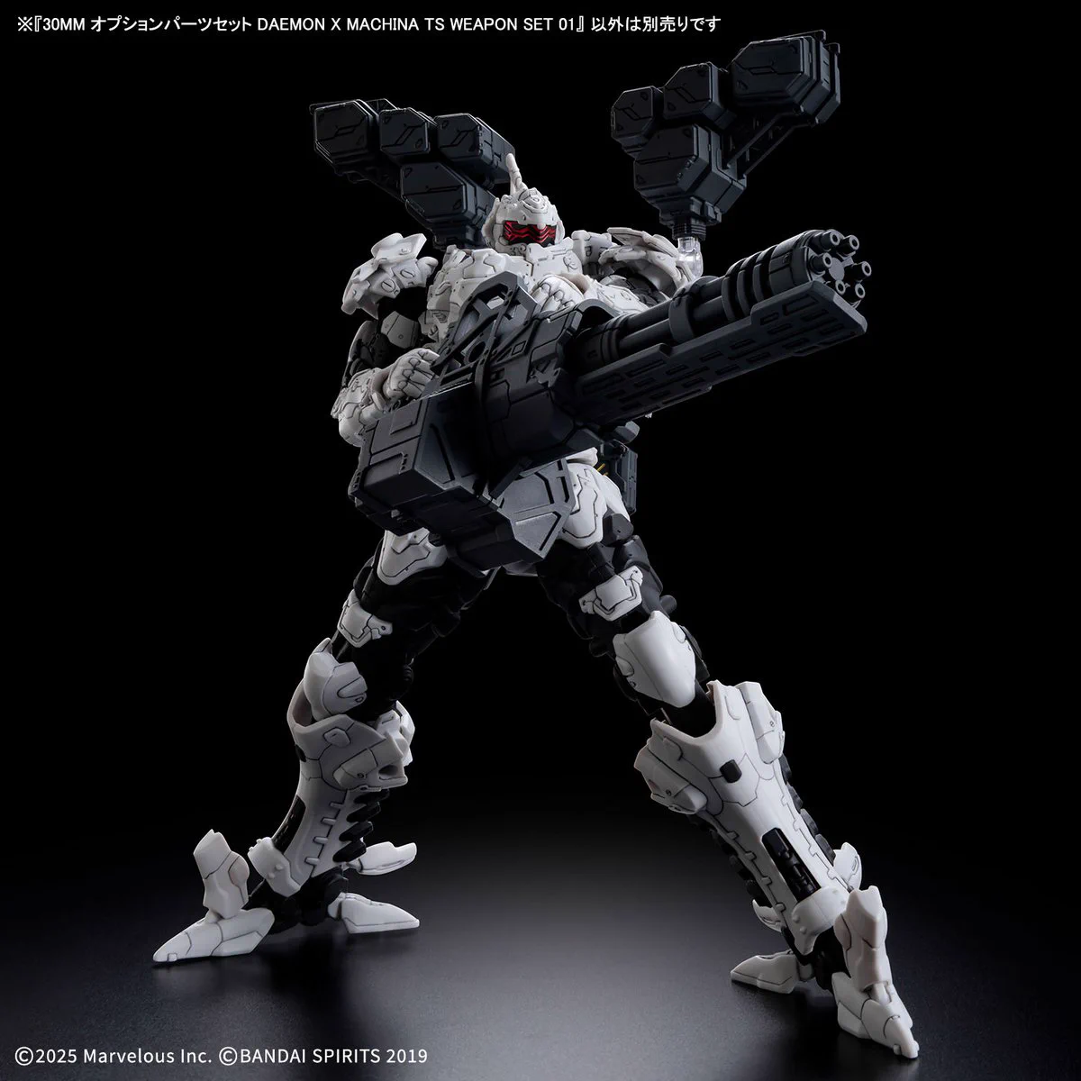 ガンプラ・ロボットフィギュア情報まとめ＠ na platformě X: „【30MM