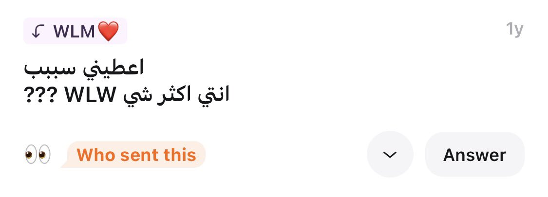 strawberena's tweet photo. قبل سنه بس توني اشوفها 
فيه شي اسمه اسلوب https://t.co/kAcEL4yoQE