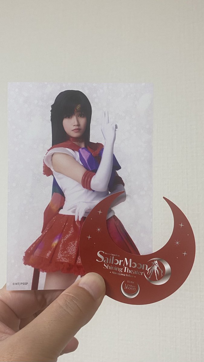subarunomazda's tweet photo. Shining Theater Shinagawa Tokyo
Team Silver Moon　Cブロック2列7番

推しの凛空マーズから、カードと投キスもらって、心臓止った

あれから1週間、脳裏に焼きついてる

#prettyguardiansailormoonshiningtheater
#shiningtheater #シャイニングシアター https://t.co/IEFbis4Cva
