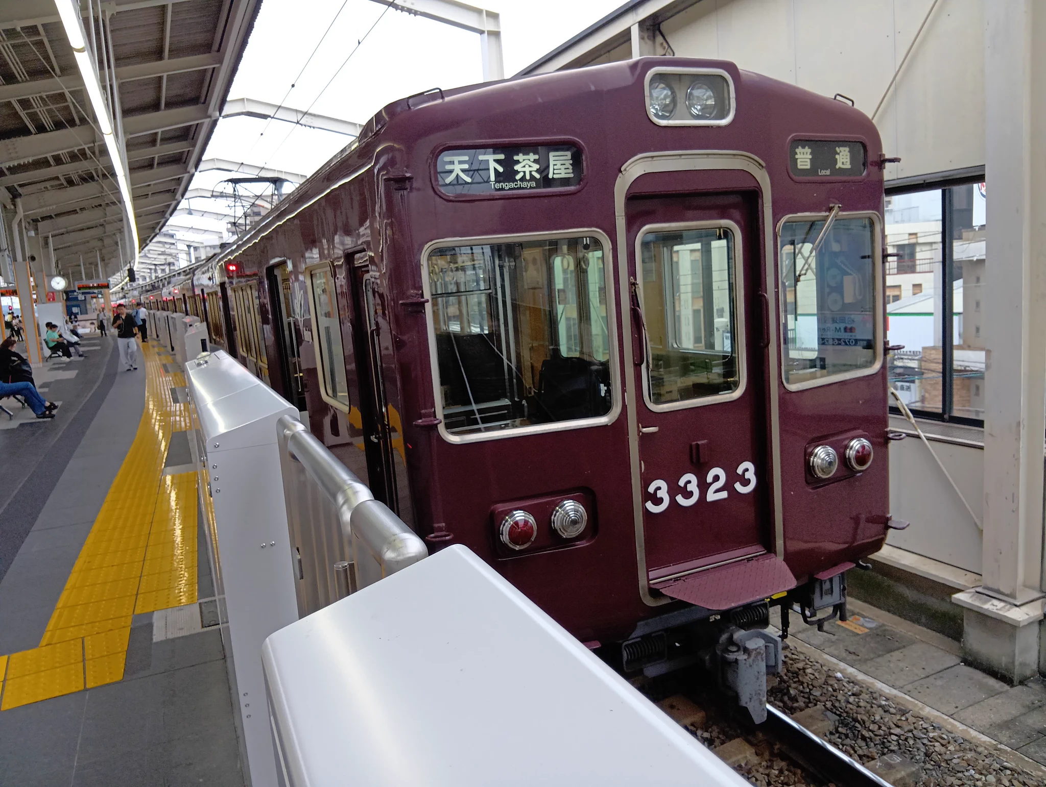 えぬやま on X: 