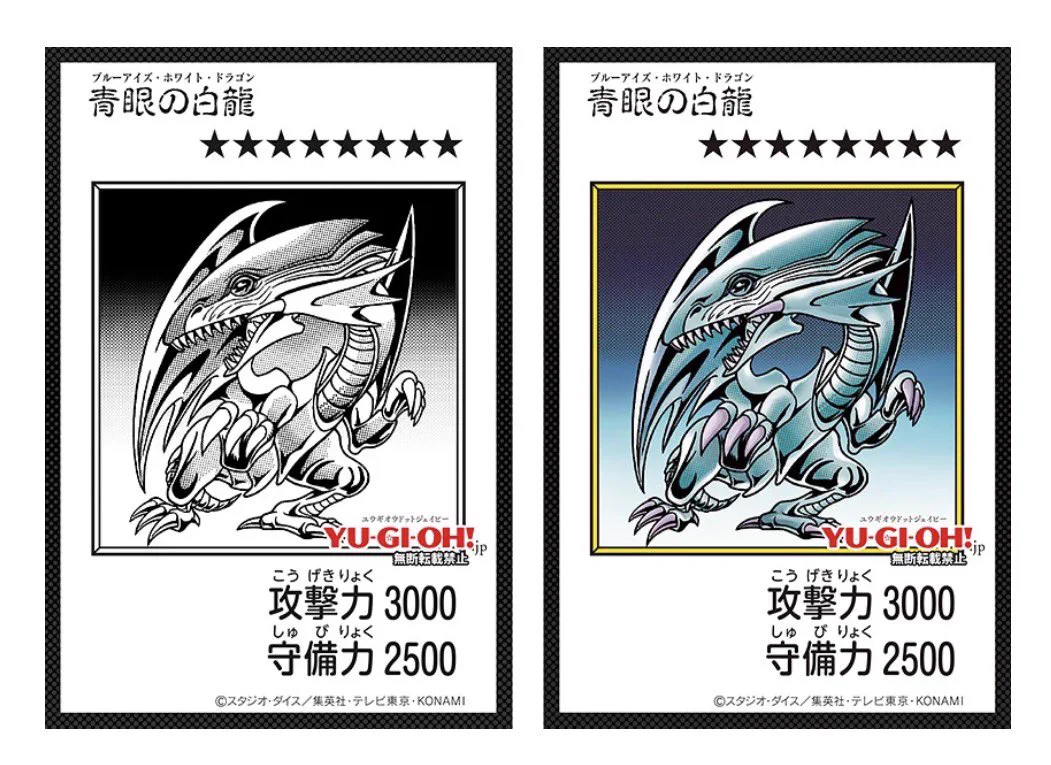 SKY｜ポケモンカード・ワンピースカード・遊戯王情報まとめ on X