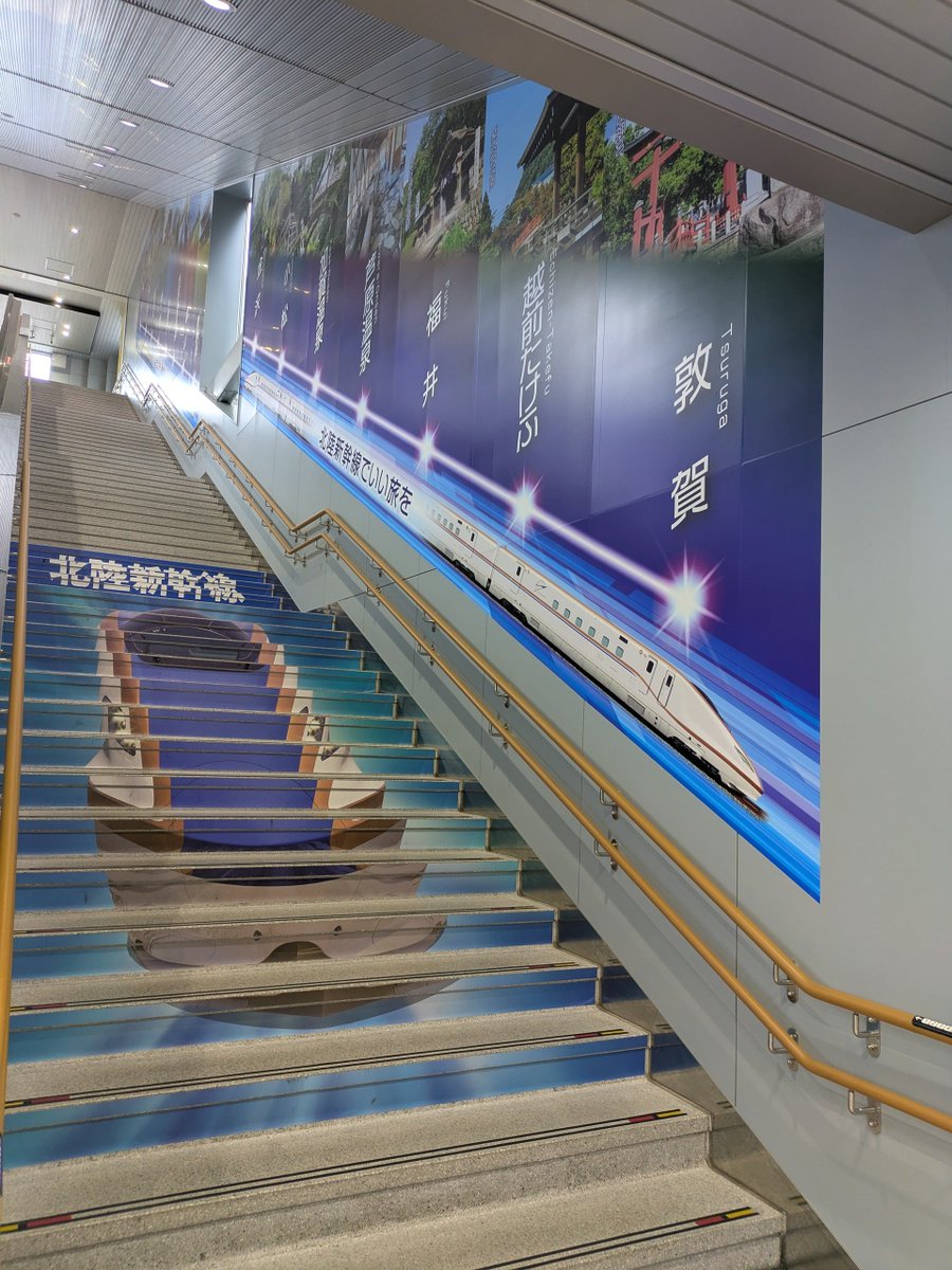tsukasa_124's tweet photo. W7系の顔が一番好き。目もかわいい！初めての敦賀駅にもわくわく♪富山、行くっ！ https://t.co/XyEZvycqoW
