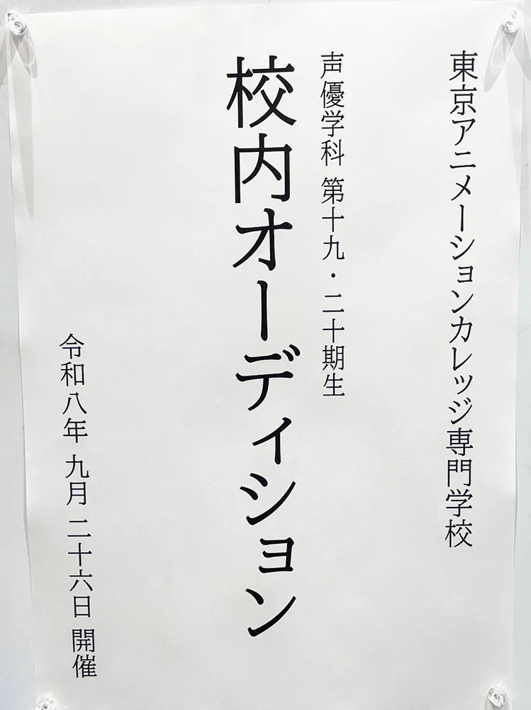 田中道信 (@TAC_tanakamichi) / X