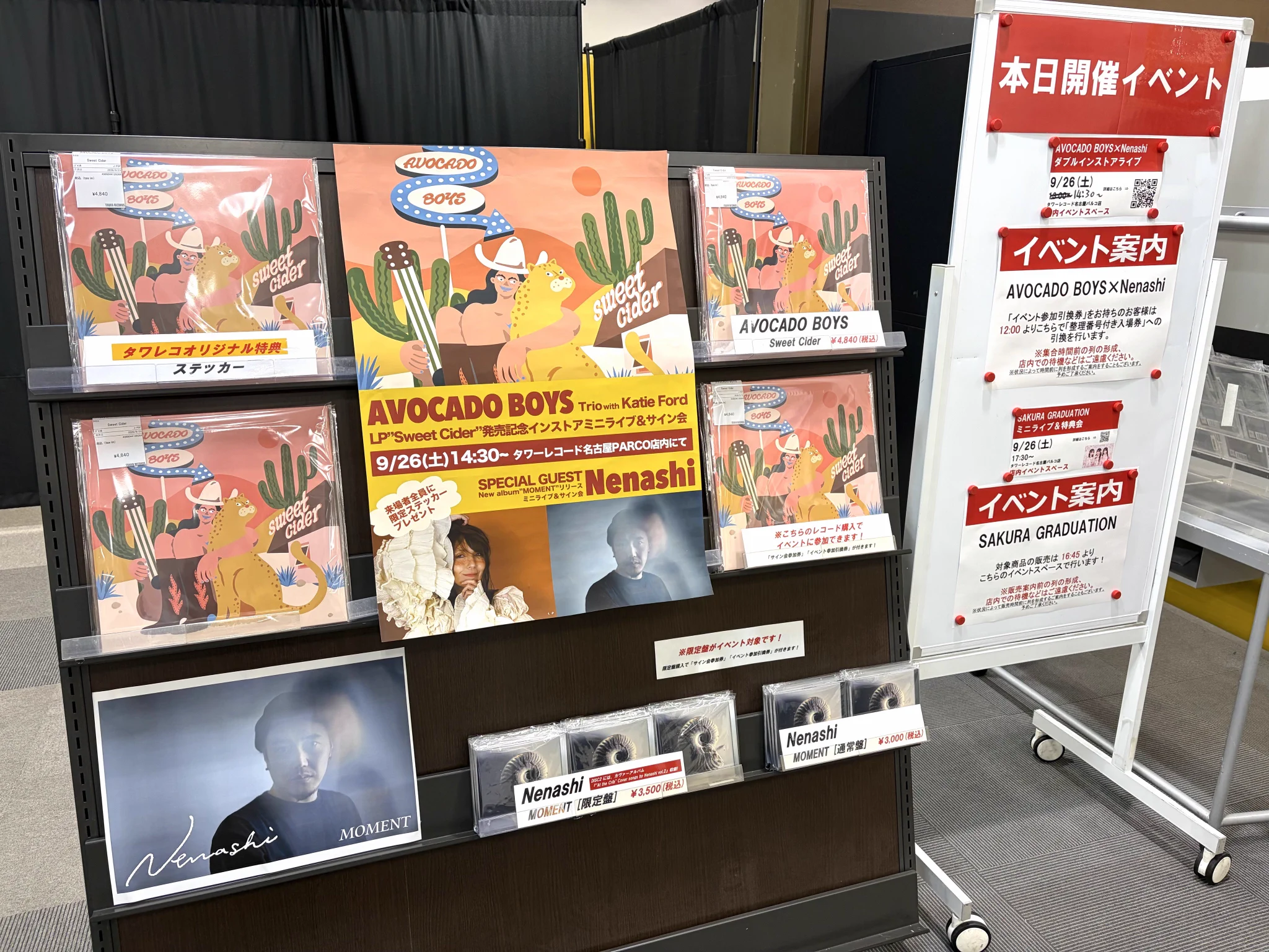 タワーレコード名古屋パルコ店 on X: 