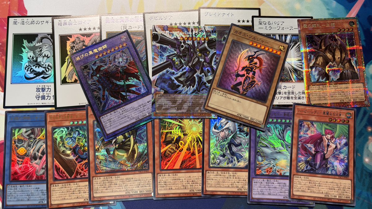 I50paintlab's tweet photo. 1📦目

新規カードいっぱい入っててｲｲﾈ https://t.co/krYpfSX4pw