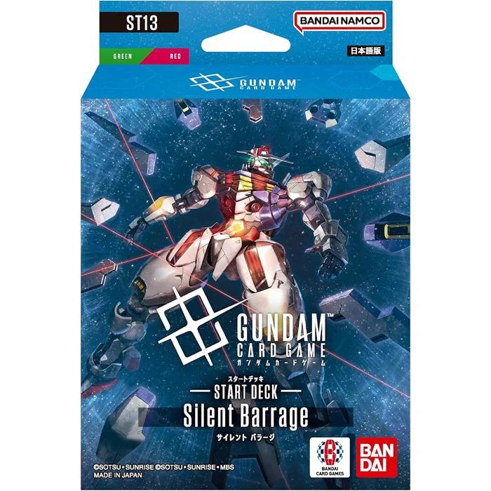 ガンダムカードゲーム スタートデッキまとめ売り 玉光堂イオンモール奈良登美ヶ丘店 on X: 