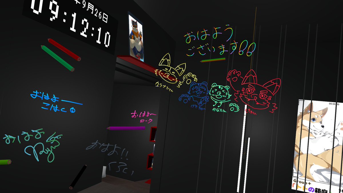 ximoZ0VTgH38876's tweet photo. おはようございます(˶ᐢωᐢ˶)
一緒に寝てくれるの嬉しすぎる( ˘ω˘ ) ｽﾔｧ… https://t.co/ELN0EL0aAc