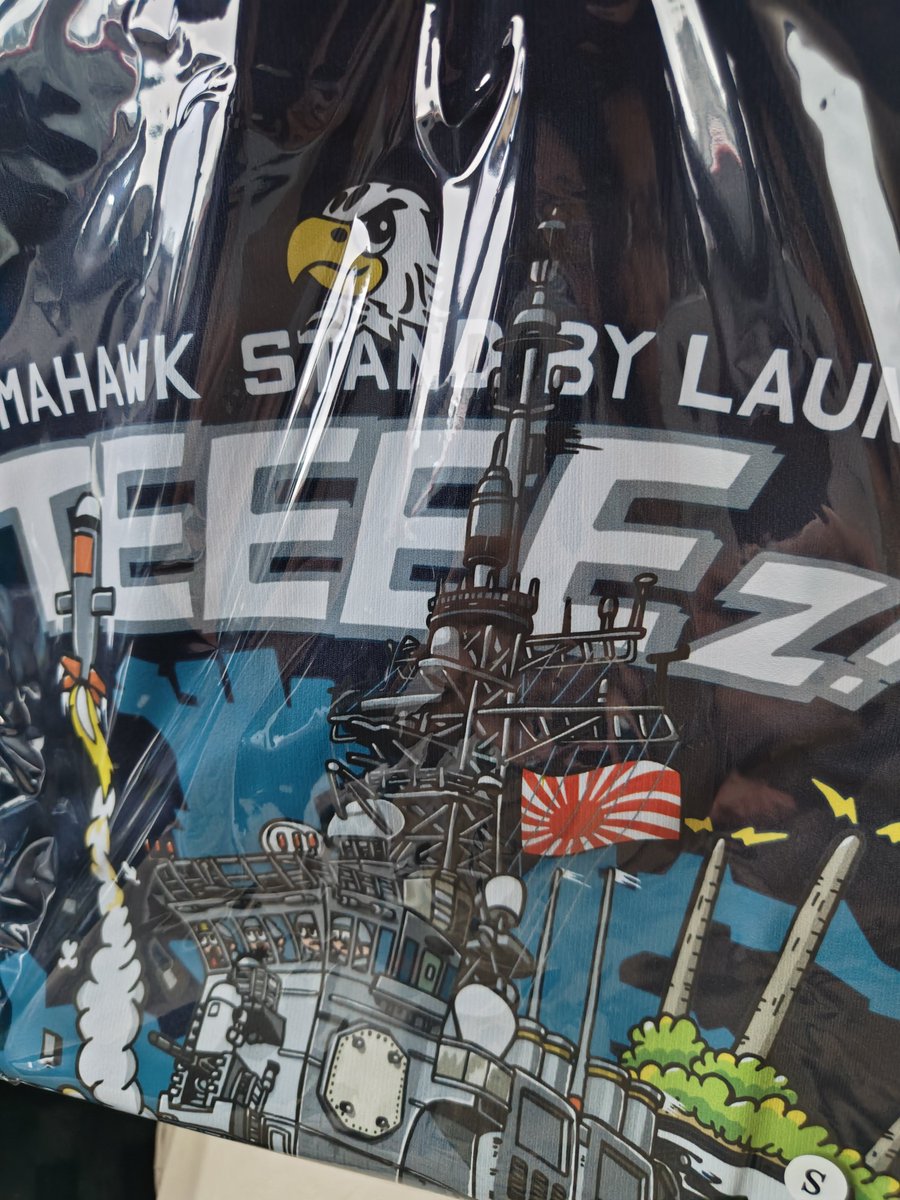 umaman8033's tweet photo. 佐世保地方隊オータムフェスタに行ってきた！クリアファイルとTシャツゲットしたよー♪かわいか

#佐世保 #海上自衛隊 #倉島岸壁 #佐世保地方隊オータムフェスタ #jmsdf https://t.co/8JxjcxBRQO
