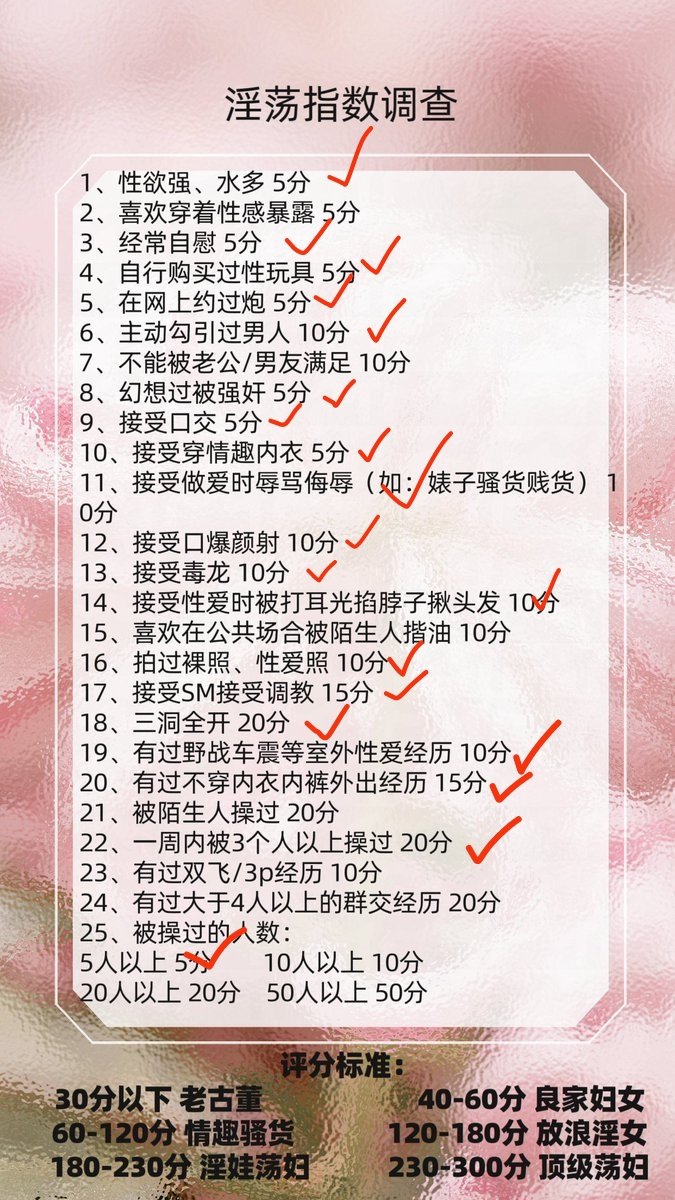 LynwooLiu's tweet photo. 喔 竟然这么高分吗） https://t.co/wsjevtGBeR