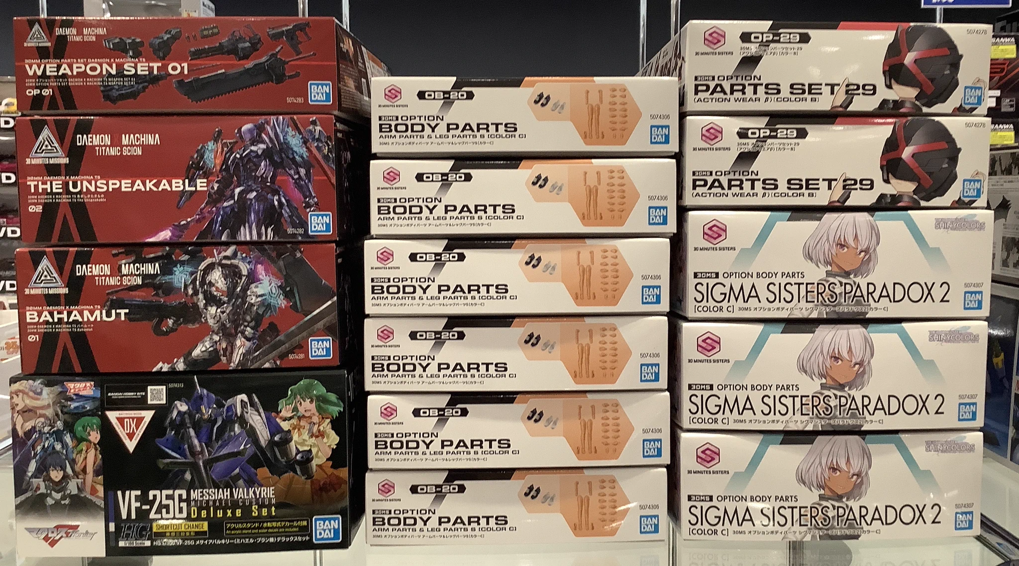 洛西モデル 名古屋店 on X: 