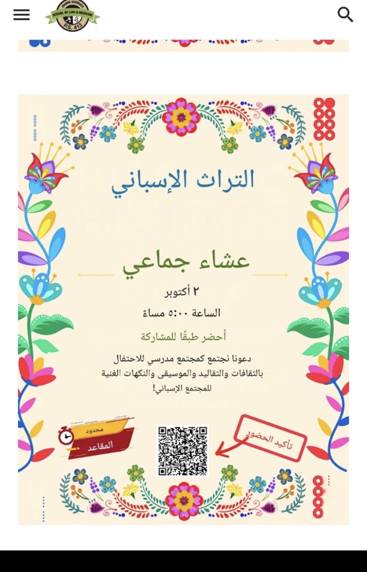 carbo_al's tweet photo. Not only is the school real 

YOU ATTENDED THE OPENING CEREMONY https://t.co/CnA5lQudTE
