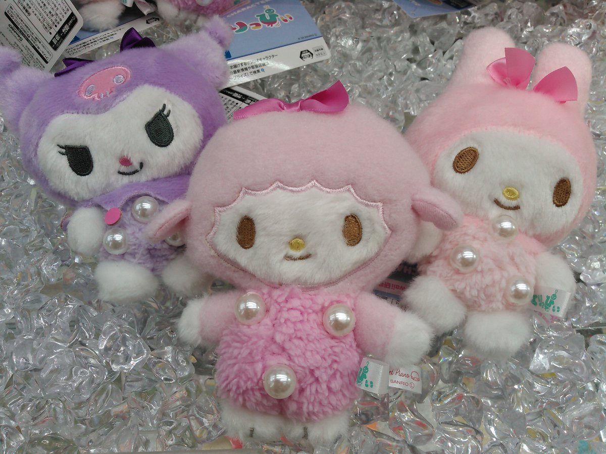 apple_shimada's tweet photo. サンリオキャラクターズ　くりっぴぃ　ぬいぐるみ～ふんわりパール　vol.2～   入荷しました🍎 https://t.co/DLSWwiWYvu