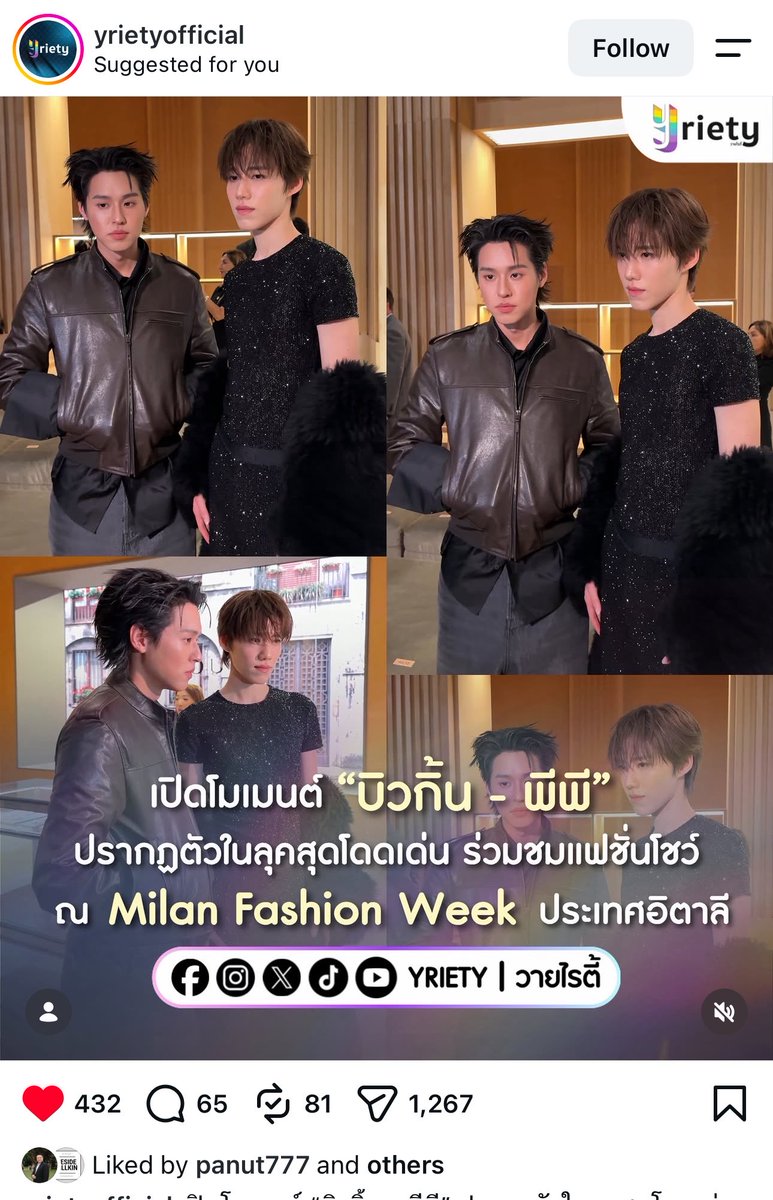pooklekxBKPP's tweet photo. พีพีก็ลูกป๊าเหมือนกัน 😊❤️💙

PP KRIT X GUCCI MFW26 
BILLKIN GLOWING IN MILAN  #GUCCISS27xPPKRIT  #GUCCISS27xBILLKIN  #PPKritt #Bbillkin    #BILLKINBAGUCCI  #GucciTheStoreShow  #Gucci @gucci https://t.co/95gAzXLAOZ