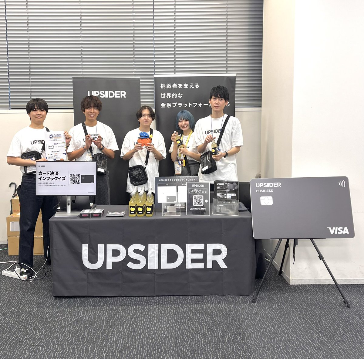 upsider_inc's tweet photo. ＼🏮ただいま出展中💳／

本日 #PEK2026 に出展しています🙌
#UPSIDER ブースでは「カード決済インフラクイズ」をご用意！
日々何気なく使っているクレジットカード決済の裏側を、クイズ形式で楽しく学べます！
ノベルティもぜひゲットしてみてください🍎
#PEK2026 #UPSIDER_Tech https://t.co/jk5C1a0RqP