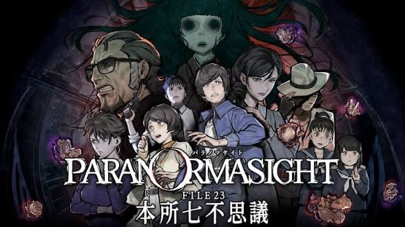 Komari_Vrc's tweet photo. パラノマサイトってゲームがサイコーにおもしろすぎるよ！！
配信すれば良かったな〜
ホラーとかミステリー系好きならぜひ！！
今ならなんと！Steamでセールしとるよ https://t.co/vwwMwZuOW7