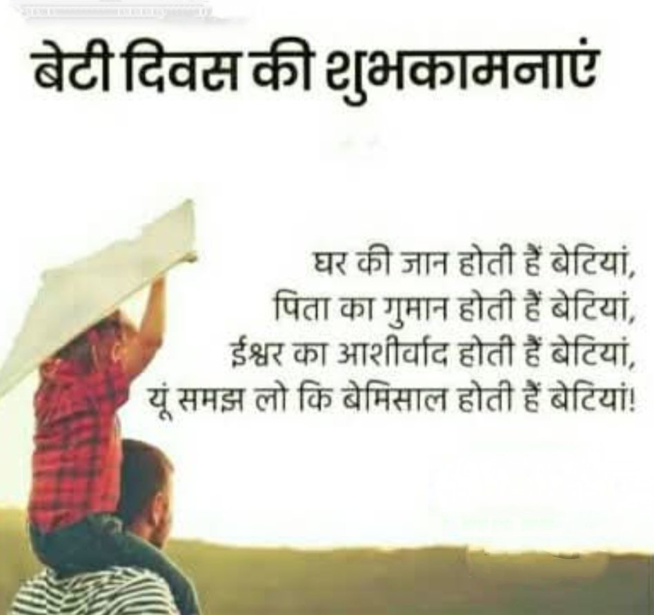 RNAnuj's tweet photo. https://t.co/yyzdTV4Kcb