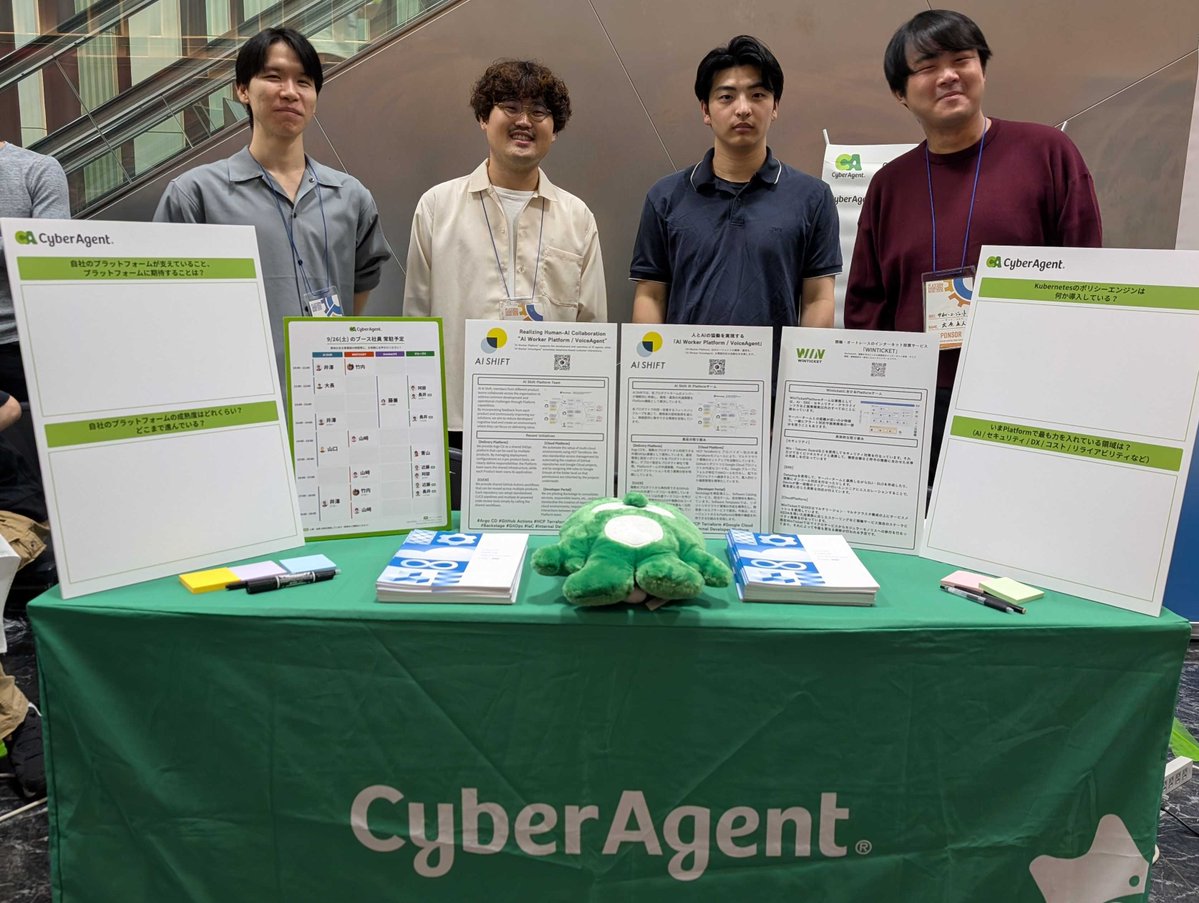 ca_developers's tweet photo. サイバーエージェントは今年も「Platform Engineering Kaigi 2026」にゴールドスポンサーとして協賛し、ブースを出展しております📣

特別企画や限定ノベルティを用意して、当社エンジニアが参加者のみなさまをお待ちしています！ぜひお気軽にお立ち寄りください🙌

#PEK2026 https://t.co/TSNa5NRrwb