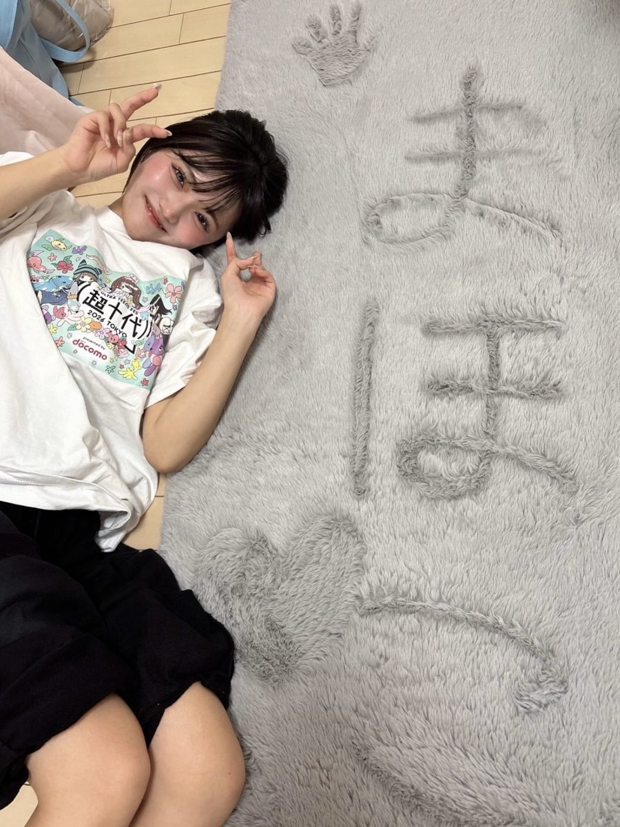 mahoko_alps's tweet photo. #女ドル好き顔 の匿名コメント11ページまでぜーんぶ読んだー＞ᵕ＜🎵🩷

 #好き顔 になれて嬉しい♡
選んでくれてた方にこの投稿流れますように〜！！ 気軽にリプして下さい. ̫.♡

デビューして半年の 
α＋ 赤色担当 瀬乃真帆子です♩🍒

あるぷすちゃん広まれ〜〜🩵🎀 https://t.co/85boIB4Rqh