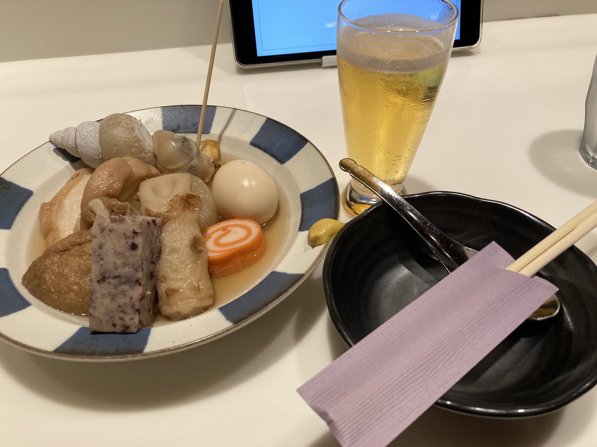 passionLJK's tweet photo. 金沢に高校の同窓会出席で帰省

10月末開催の、金沢美大80周年記念展会場のある
石川県立図書館へ

お向かいの金沢美大の新校舎へ

立派な図書館の横に美術館も

モーゼ像が入り口に設置されていました

夕飯は金沢おでん

#金沢
#金沢美大 
#創立８０周年 
#同窓会
#金沢おでん https://t.co/NAwfHikdgw