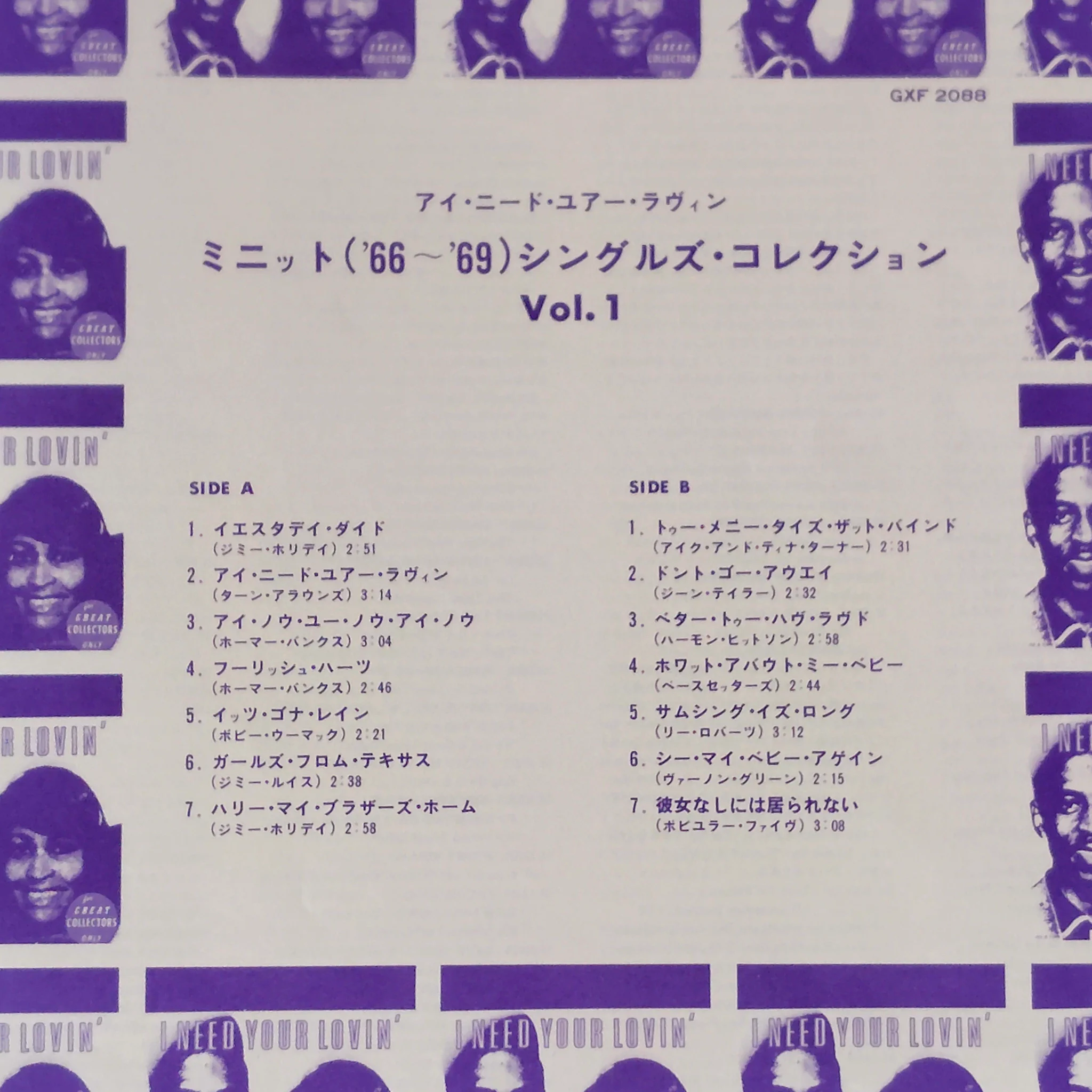 ししまる。 on X: 