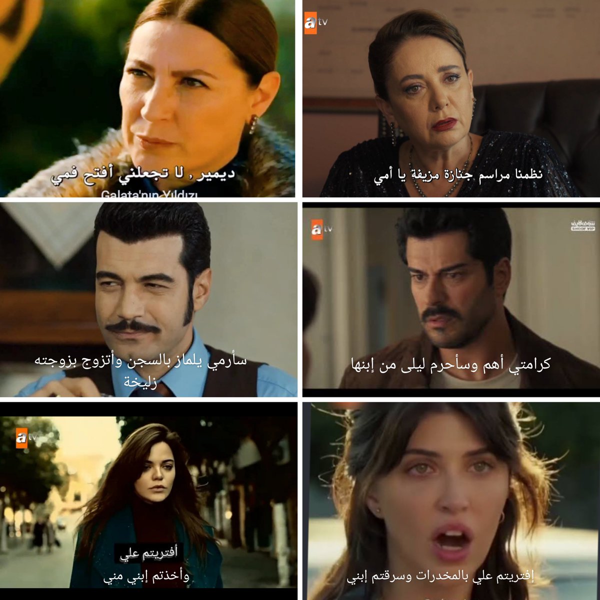 SatSofiane's tweet photo. الفرق بين المسلسلين( حيث تشرق الشمس) و( كان يا مكان في تشوكوروفا) 
👈شخصية جيلاديت نسخة  من شخصية هونكار يامان=تتحكم في حياة إبنها🧓🔪
👈شخصية كنان نسخة من ديمير
=التكبر والدكتاتورية😎💣
👈شخصية ليلى نسخة قريبة من زليخة=المرأة المظلومة👱‍♀️👶
#BirZamanlarÇukurova 
#GüneşinDoğduğuYer https://t.co/VDZ4GD73o0
