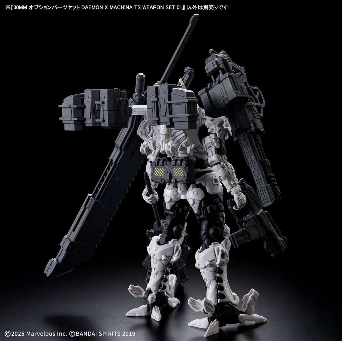 【新品未開封】OneFrame TE Aセット + 30mm白 + 24mm黒 attrapia有明ガーデン店(アトラピア) on X: 