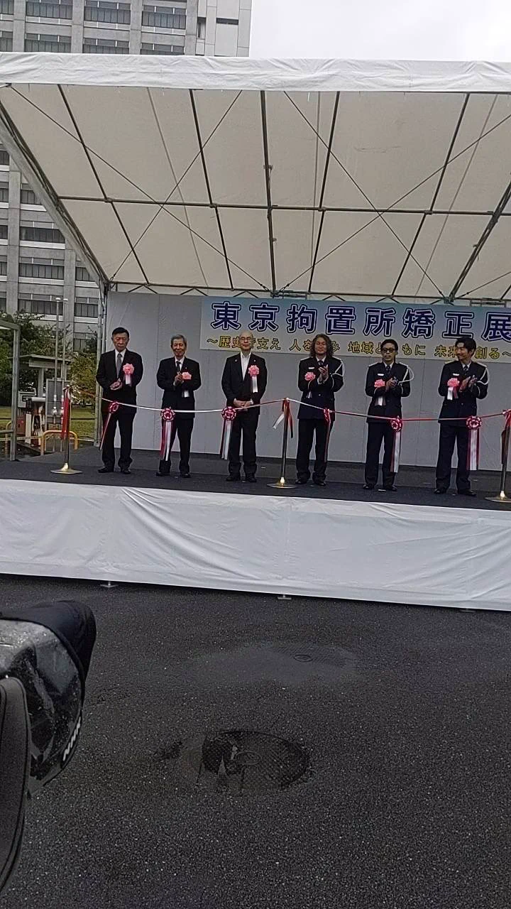 1尺8寸中継ぎ固定正律管丸3__３本展示している 青木かつのり(葛飾区長) on X: 