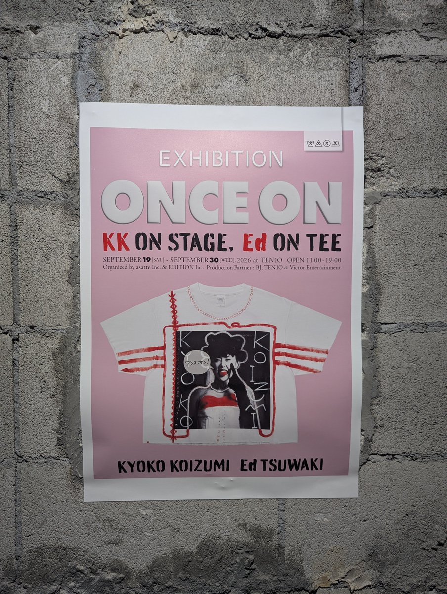 gagagagako's tweet photo. ONCE ON - KK ON STAGE, Ed ON TEE - 行ったよ！平日の夕方だったから、じっくり拝見できた。
#ONCEON https://t.co/pZ0ukel5Zh