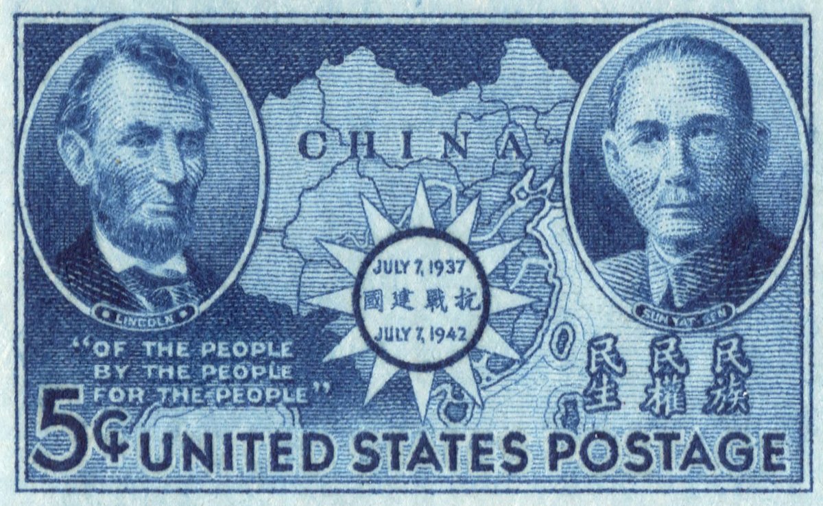 FoxGGreen's tweet photo. China has its own constitution, in fact it was inspired by ours.

Dr. Sun Yat-sen was directly inspired by Lincoln when he formulated his 3 Principles of the People, mapping them to the famous Gettysburg Address: "government of the people, by the people, for the people." https://t.co/tNpCnS1hyx