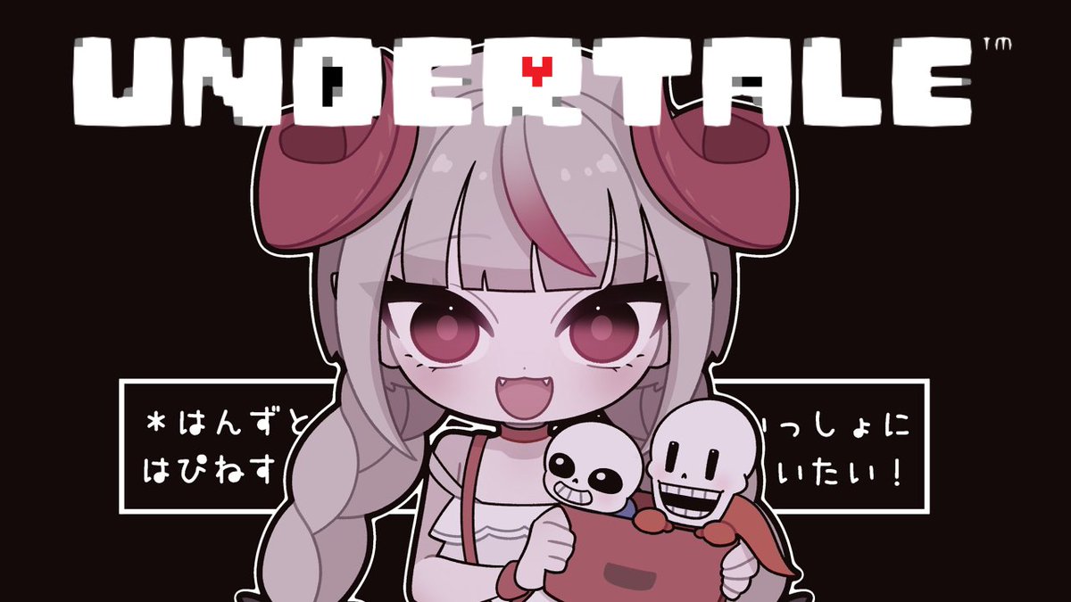 makaino_ririmu's tweet photo. ᴅᴀʏ26 ʟɪᴠᴇ ˊ˗
 - - - ⑅ - - -

꒰ 🩷 ꒱ UNDERTALE - Gルート - .｡໒꒱

ಇ 🕐 13 : oo
ಇ https://t.co/iCg9eJ7cKW ⸒⸒

- ⑅ -

꒰ 🎀 ꒱ おはぽえ ᘏ⑅ᘏ
本当の戦いが、ここから始まる！！！！ https://t.co/M6LbUumVXQ