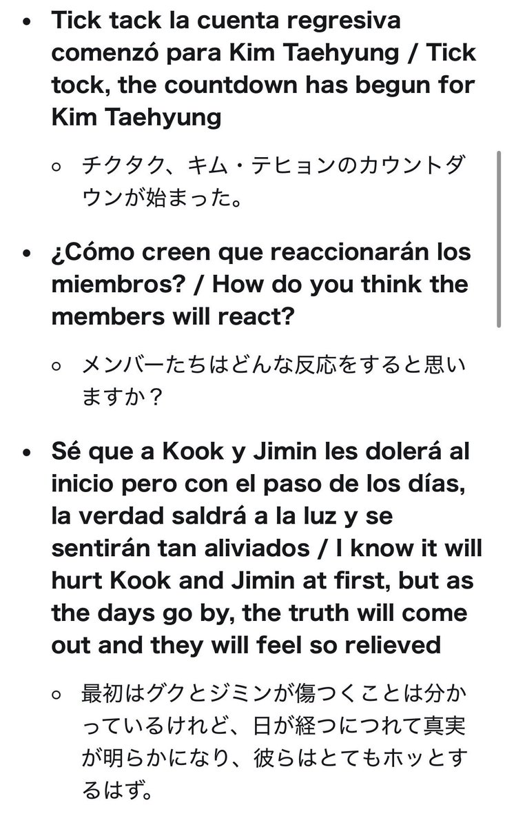 babybear_0919's tweet photo. あまり通報には興味がない方々も、1度読んでいただきたいと思います。そしてまわりの方々にも共有してください。
これは、ただのシパ争い、fan warではありません。
ﾃﾃに対する完全な脅迫です。傷つけること、生命を奪うことを目的としています。

先日のTikTokでのjikookersの言葉を、友人が https://t.co/JPCXIotwfl