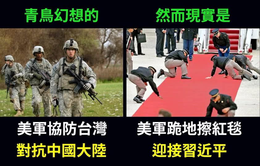 allen27410505's tweet photo. “理想”是美好滴
現實是殘酷滴 https://t.co/dZVYWp0NgI